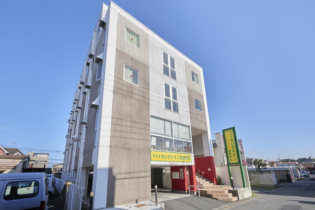 Hotel Select Inn Sano-Ekimae Sano  Exteriör bild