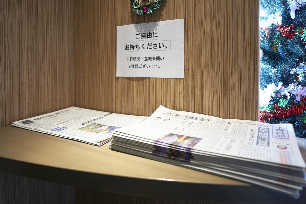 Hotel Select Inn Sano-Ekimae Sano  Exteriör bild